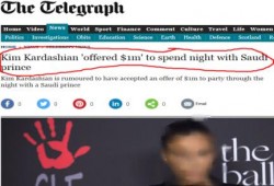 أمير بآل سعود يقدم مليون دولار لمغنية أمريكية خليعة مقابل سهرة ملكية خاصة بالسعودية