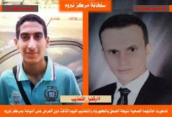 تعذيب معتقلين بنبروه بالصعق بالكهرباء لليوم الثالث على التوالي ‏