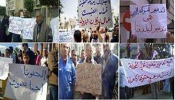 البحيرة: عمال "مساهمة البحيرة" يتظاهرون لصرف رواتبهم المتأخرة منذ 7 أشهر
