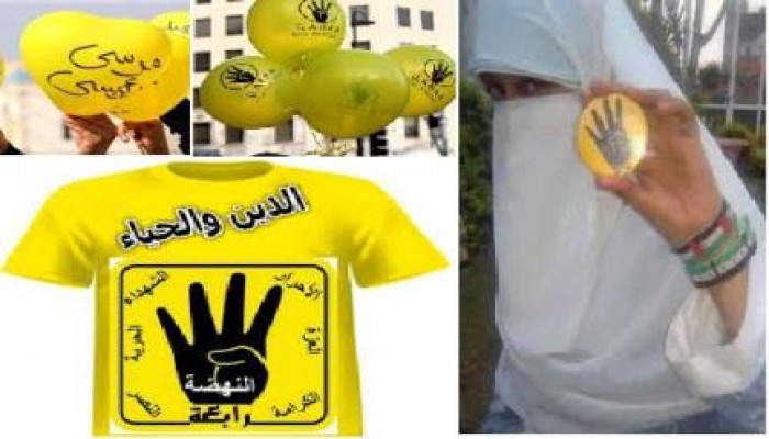 دبوس.. بالونة.. كيس ملوخية.. صافرة.. مسطرة.. أحراز ضد مؤيدي الشرعية