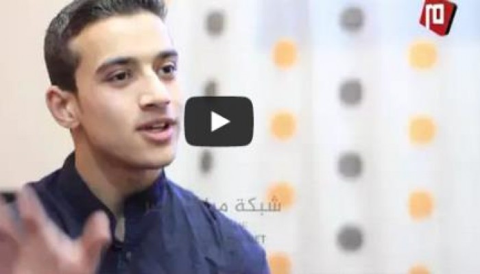 فيديو.. طفل يروي معاناته داخل المؤسسات العقابية