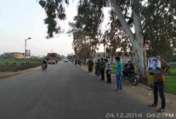 الشرقية: سلاسل بشرية بقرية السعديين بأسبوع معاً ننقذ مصر