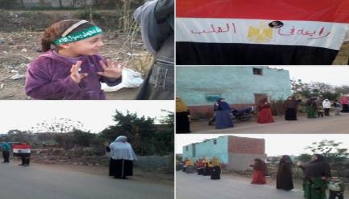 الغربية: سلسله بشريه بقريه شنراق بالسنطة