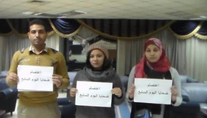 "ضحايا اليوم السابع" تتعرض لتهديدات بعد دخولها في اعتصام