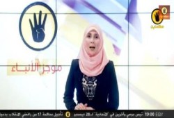 بالفيديو .. أول موجز إخباري لقناة "مكملين" عقب إغلاق الجزيرة مباشر مصر