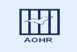 "العربية لحقوق الإنسان": اعتقال الآلاف بتهم باطلة في مصر