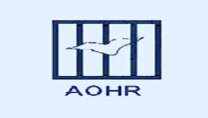 "العربية لحقوق الإنسان": اعتقال الآلاف بتهم باطلة في مصر