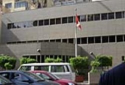 بعد تعليق العمل  17 يوما ..السفارة الكندية تستأنف خدماتها