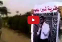 سلسلة بشرية لاهالى قويسنا على الطريق السريع في جمعة "مكملين والله مولانا"