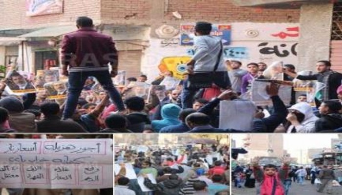 ثوار فيصل يواصلون تظاهراتهم المناهضة لحكم العسكر