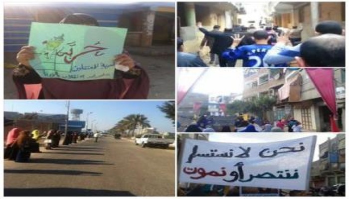 دمياط: 5 فعاليات ثورية فى بداية اسبوع "مكملين والله مولانا"