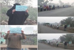 ثوار أولاد صقر ينتفضون صباحا ضمن فعاليات"مكملين والله مولانا"