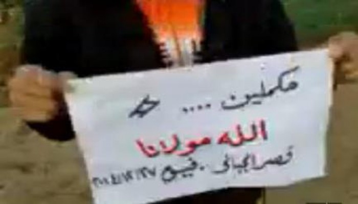 نساء قصر الجبالي بالفيوم يشاركن في فعاليات "مكملين والله مولانا"