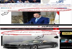 عاصفة من السخرية بعد إغلاق "مرسيدس مصر" عقب ذكرها فى خطاب السيسى