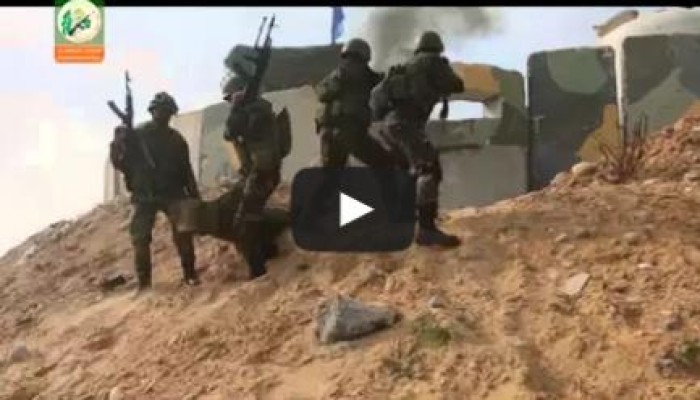 حصرياً : كليب "جيش القدس قادم..." إنتاج كتائب القسام