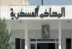 المحاكم العسكرية.. حرام على الشرطة.. حلال للأحرار