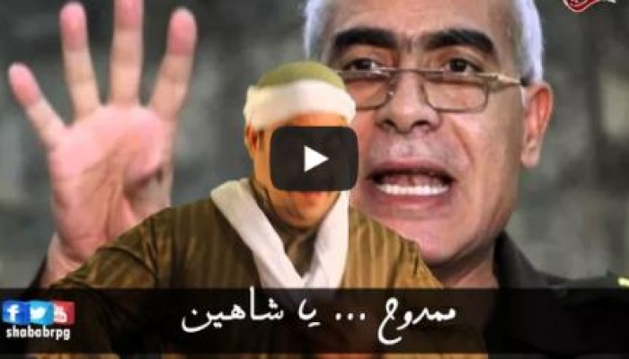 شباب "أر بي جي" تقدم " العصابة (المجلس العسكري) #تسريبات_المجلس_العسكري"