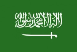 ضياع السيادة