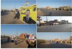 الشرقية: "سلسلة بشرية حاشدة من امام قرية العدوة مسقط رأس الرئيس