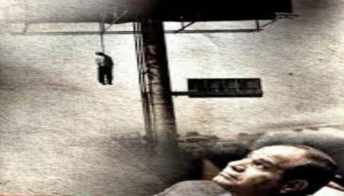 في عهد الانقلاب: انتحار 3 شباب في أسيوط بالأمس في ظروف غامضة