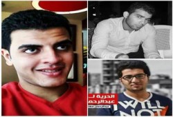 محكمة القضاء العسكري تؤجل محاكمة 6 طلاب بجامعة ‫‏المنصورة‬ إلى 5 يناير المقبل