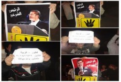 الغربية: مسيرة ليلية بقطور تندد بغلاء الأسعار وتؤكد على استمرار الثورة