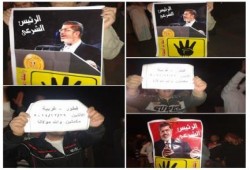 الغربية: مسيرة ليلية بقطور تندد بغلاء الأسعار وتؤكد على استمرار الثورة