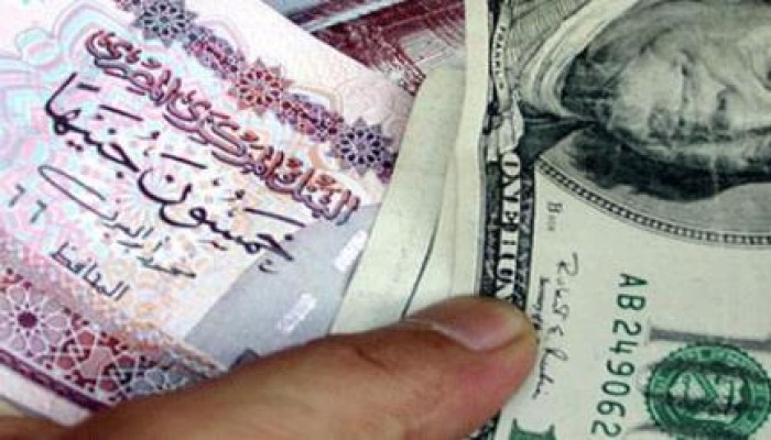 سعر صرف الدولار فى السوق الرسمى والسوداء اليوم