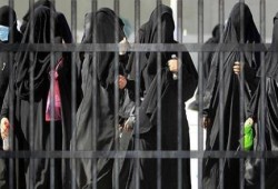 بالصور ..نشطاء سعوديين يدشنون " هاش تاج " لتوثيق حالات تعذيب " لنساء " داخل سجون المملكة !
