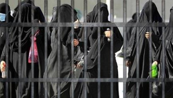 بالصور ..نشطاء سعوديين يدشنون " هاش تاج " لتوثيق حالات تعذيب " لنساء " داخل سجون المملكة !