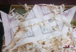 السعودية : مانجو مستورد من مصر مغلف بقصاصات من "القرآن الكريم"