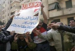 بعد اعتصامهم داخل الشركة .. الادارة تجبر على تنفيذ مطالب عمال الهندسية للسيارات