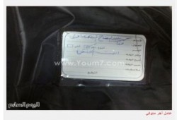 بعد مقتل عدد من العمال : مصنع سيناء تابع للجيش..والإعلام يخفي حفاظاعلى صورة القوات المسلحة