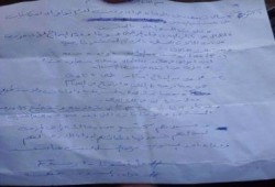 معتقلي المنصورة يستغيثون من انتشار الأمراض