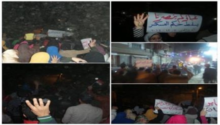 الغربية: مسيرة رافضة لحكم العسكر في المحلة الكبرى بمنطقة ‏أبو راضي