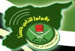 إخوان سوريا يرفضون المبادرة الروسية للحوار مع نظام السفاح بشار الأسد