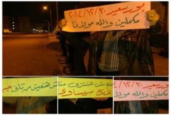 بورسعيد: مسيرة ليلية مناهضة للانقلاب رغم القبضة الأمنية