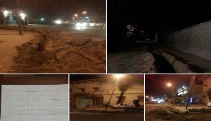 الفساد يؤدي لإتلاف طريق "مرغم" لصالح أحد رجال الأعمال