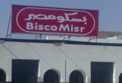 "أبراج" الإماراتية تنسحب من صفقة بيسكو مصر .. و "كيلوجز" سيئة السمعة تنفرد بها