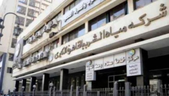 انقطاع مياه الشرب عن 6 مناطق بالقاهرة 8 ساعات