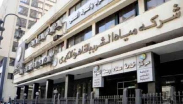 انقطاع مياه الشرب عن 6 مناطق بالقاهرة 8 ساعات
