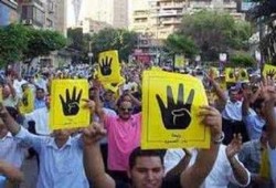 وقفة أمام "كايرو مول" لاسقاط حكم العسكر