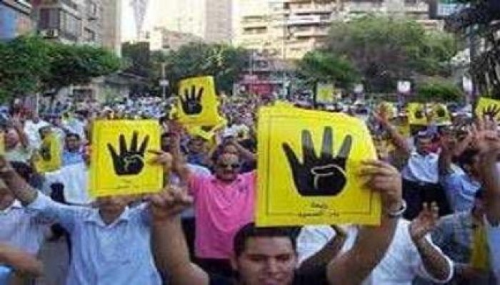 وقفة أمام "كايرو مول" لاسقاط حكم العسكر