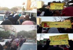 مسيرتين لثوار حلوان مُطالبين بسقوط حكم العسكر