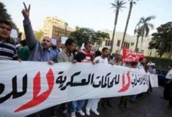 المحكمة العسكرية بالمنيا تقضي بسجن طفلين 22 سنة