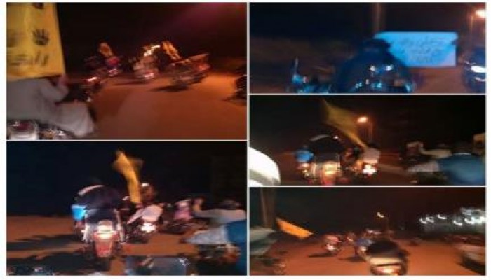 قنا: مسيرة بالدراجات النارية بنجع حمادى مناهضة لحكم العسكر