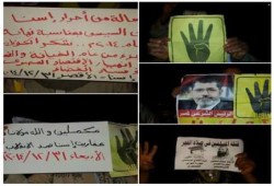 الأقصر: سلسلة بشرية بإسنا فى أخر ليلة بـ 2014