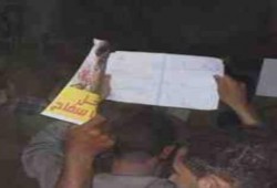 المنيا: مسيرة ليلية بـ"دلجا" تهتف بإسقاط حكم العسكر