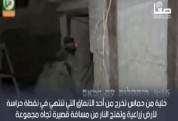 بالفيديو... عملية خطف رجال القسام  لضابط صهيوني في حرب غزة