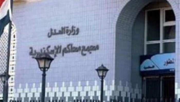 5فبراير النطق بالحكم في الطعن بقضية سيدي جابر